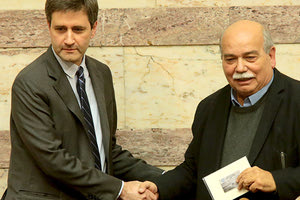 προϋπολογισμος