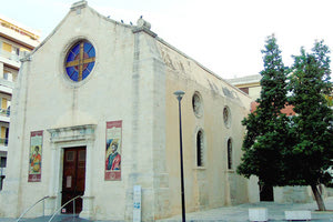 «Η Ζωοδόχος Πηγή»  υποδέχεται τα Χριστούγεννα