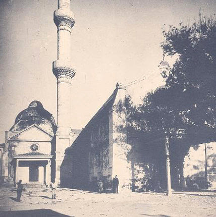 Η Αγία Αικατερίνη όταν ήταν τζαμί