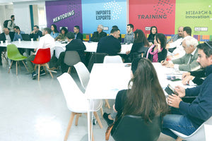 Ημερίδα για την εξαγωγική δραστηριότητα