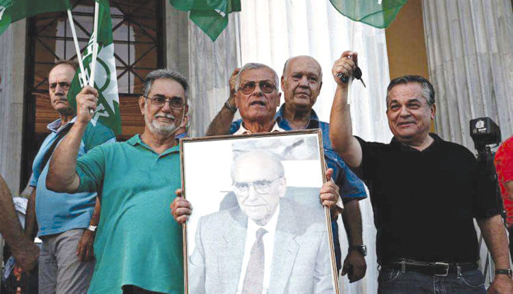 «Η Αλλαγή», ονομάζεται το καφέ-μπαρ που ετοιμάζεται και αποτελεί ένα πρωτότυπο εγχείρημα, πίσω από το οποίο βρίσκεται η ομάδα του “Παλιού ΠΑΣΟΚ του Ορθόδοξου” και το Cap Cap. 