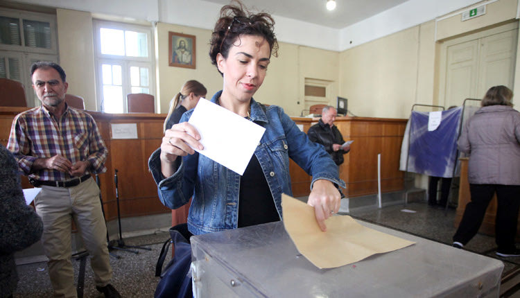 ΕΚΛΟΓΕΣ ΣΤΟΝ ΔΙΚΗΓΟΡΙΚΟ ΣΥΛΛΟΓΟ