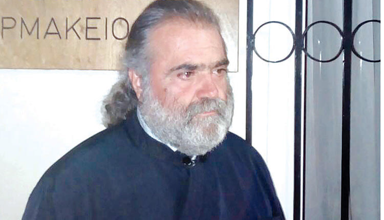 Ο πατερ Κωνσταντίνος Πιτσικάκης