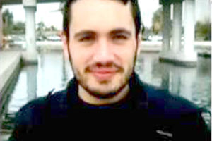 βρέθηκε νεκρός ο 21 ετών φοιτητής Νίκος Χατζηπαύλου.