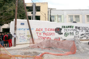 ΚΑΠΕΤΑΝΑΚΕΙΟ: Για ακόμα μια χρονιά οι μαθητές του 1ου Λυκείου Ηρακλείου έχουν μπροστά τους ένα εργοτάξιο