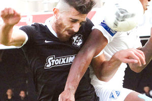 ΟΦΗ - ΑΠΟΛΛΩΝΑΣ