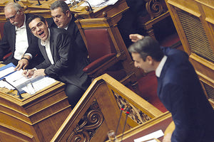 Σύγκρουση Τσίπρα-Μητσοτάκη