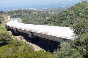 γέφυρα Χαμεζίου