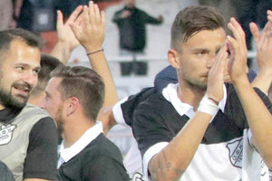 ΟΦΗ ΠΑΝΥΓΗΡΙΚΟ