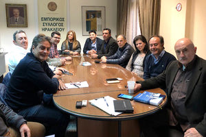 Στον Εμπορικό Σύλλογο ο Μηνάς Mελισσείδης