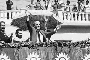 Η γιορτή του Ανδρέα