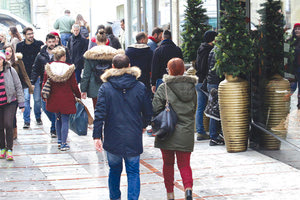 ΑΓΟΡΑ - ΧΡΙΣΤΟΥΓΕΝΝΑ