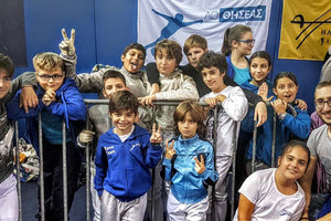 ΘΗΣΕΑΣ ΣΤΟΥΣ ΑΝΑΠΤΥΞΙΑΚΟΥΣ ΑΓΩΝΕΣ ΞΙΦΑΣΚΙΑΣ ΣΤΗΝ ΑΘΗΝΑ