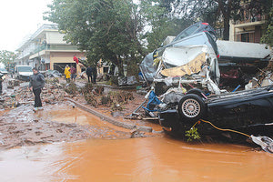 Πλημμύρες - Μάνδρα