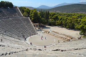 Θέατρο Επιδαύρου