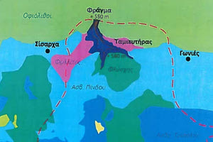 Δεκτή η μελέτη για το φράγμα