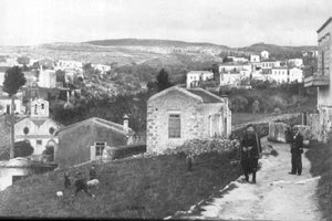 ΦΩΤΟ ΗΜΕΡΑΣ : Όταν ήταν ακόμη ένα μεγάλο χωριό…  