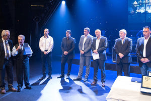 Βραβεύσεις ιστορικών παραγόντων του Γιούχτα