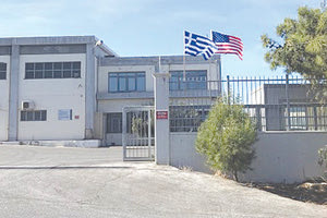 Κοντά στο μεγάλο deal η Ένωση Ηρακλείου με τους Αμερικανούς