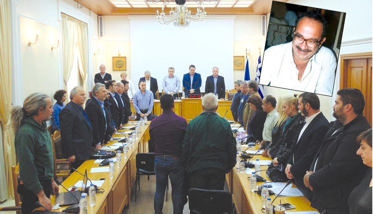 Ενός λεπτού σιγή κράτησε το Περιφερειακό Συμβούλιο στην έναρξή του για τον γενικό διευθυντή Τεχνικών Έργων Γιώργο Παπαδάκη.