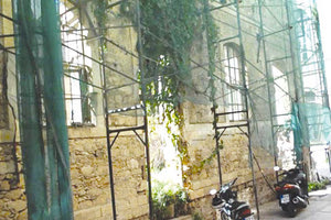 Τρανταλλίδειο