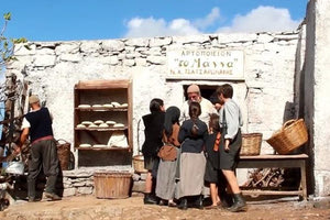 ΚΑΖΑΝΤΖΑΚΗΣ ΤΟΥ ΣΜΑΡΑΓΔΗ