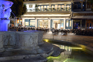 Ιστορία σχεδόν ενός αιώνα έχουν οι «Φυλλοσοφίες».