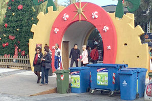 Γιορτινοί... κάδοι