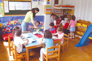 ΠΑΙΔΙΚΟΙ ΣΤΑΘΜΟΙ