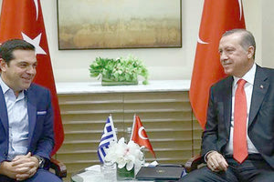 Με την άφιξή του στην Αθήνα πρόεδρος της Τουρκίας Ρετζέπ Ταγίπ Ερντογάν