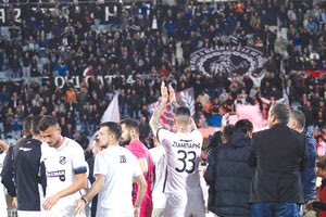 ΙΚΑΝΟΠΟΙΗΣΗ ΣΤΟΝ ΟΦΗ ΓΙΑ ΤΗΝ ΠΑΡΟΥΣΙΑ ΤΟΥ ΚΟΣΜΟΥ