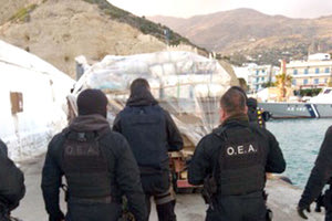 ΤΟ ΡΥΜΟΥΛΚΟ ΕΚΡΥΒΕ 7 ΤΟΝΟΥΣ ΧΑΣΙΣ ΣΕ «ΣΟΚΟΛΑΤΑ»