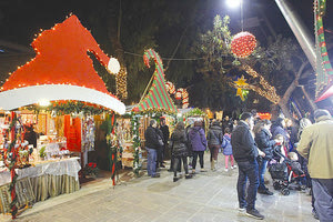 το Xριστουγεννιάτικο Kάστρο