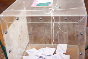 εκλογές για το νέο Διοικητικό Συμβούλιο της ΕΛΜΕ Ηρακλείου