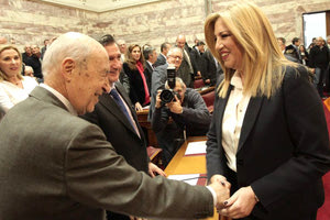 Κεντροαριστερά - νέος πολιτικός φορέας