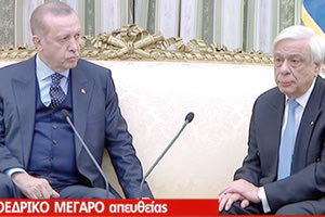 Ερντογάν στον Πρόεδρο της Δημοκρατίας Πρ. Παυλόπουλο.