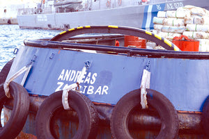 To ναρκωπλοιο