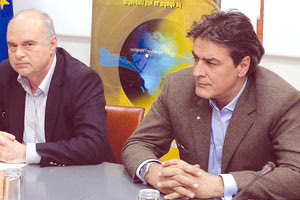 Αλιφιεράκης - Μελισσείδης