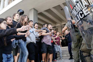 επεισόδεια