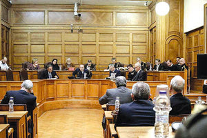 η ΕπιτροπήΈνα χριστουγεννιάτικο δέντρο στα Γιάννενα έκλεψε φέτος την παράσταση Εξοπλιστικών Προγραμμάτων της Βουλής