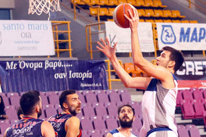 Ηράκλειο-Ιπποκράτης