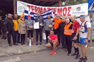 Στιγμιότυπο από τις απονομές του 15ου Μινωικού Άθλου