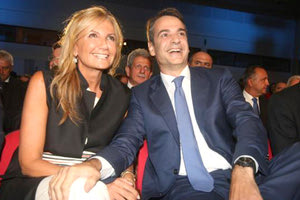 Ο Μητσοτάκης ζητάει να προστατευθεί η σύζυγός του Μαρέβα Γκραμπόφσκι