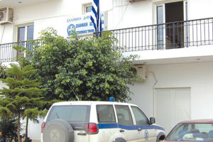 Tο Β’ Αστυνομικό Τμήμα Ηρακλείου στον Αγιο Μύρωνα