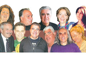 Ο Βαγγέλης Σαμαράκης με τη Μουσική του Συντροφιά