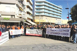 Από την διαδήλωση των ένστολων στην πλατεία Ελευθερίας