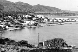 ΦΩΤΟ ΗΜΕΡΑΣ : Πόσο διαφορετικά είναι σήμερα