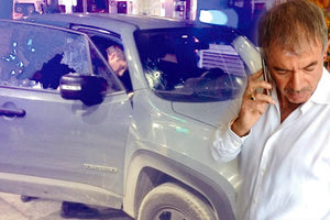 δολοφονική απόπειρα του ψυχιάτρου Δημήτρη Στριμπάκου