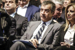 η Φώφη Γεννηματά και ο Σταύρος Θεοδωράκης