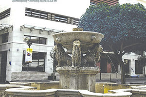 νέο τεύχος του 6/μηνιαίου περιοδικού "Πνευματικοί Σταλακτίτες".